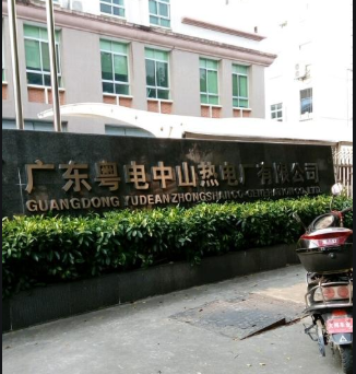 �V�|�����ɽ��늏S���޹�˾���܂}�������Ŀ