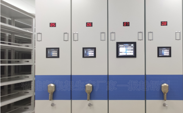 �����Ќ��Č��I���޹�˾�����ܼ��ܰ���չʾ