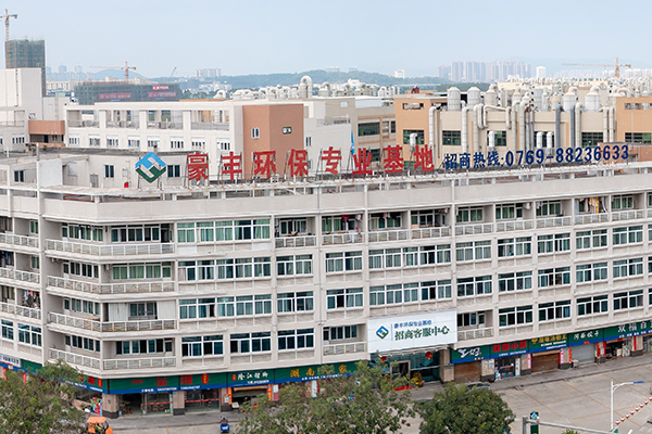 �|ݸ�к��S�h��Ͷ�Y���޹�˾�n���ܼ��ܰ���չʾ