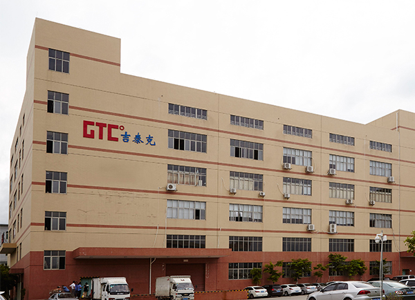 ��̩��ȼ���O(sh��)�乫˾�ք��ܼ��ܰ���չʾ