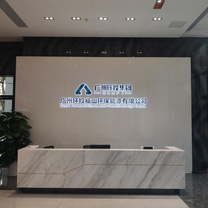 �V�ݭhͶ��ɽ�h����Դ���޹�˾���ܙn���췿���O�Ŀ����չʾ