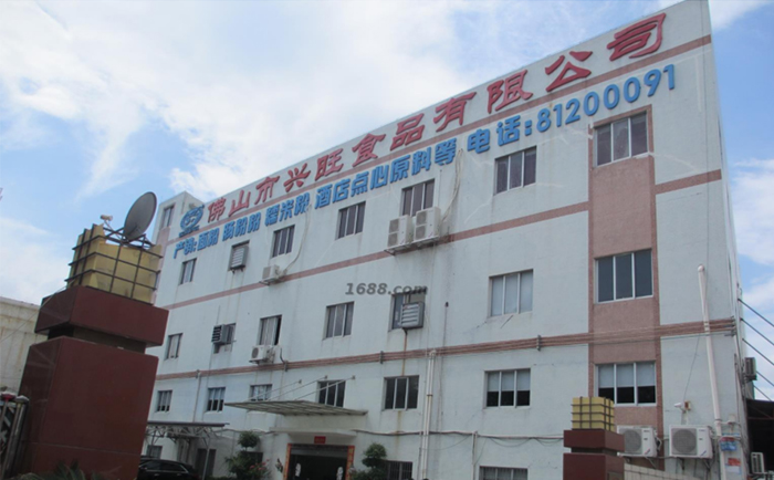 ��ɽ���d��ʳƷ���޹�˾�ܼ����ُ�Ŀ