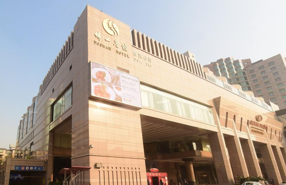 ��ɽ�e�^���޹�˾�n���ܼ��ܰ���չʾ