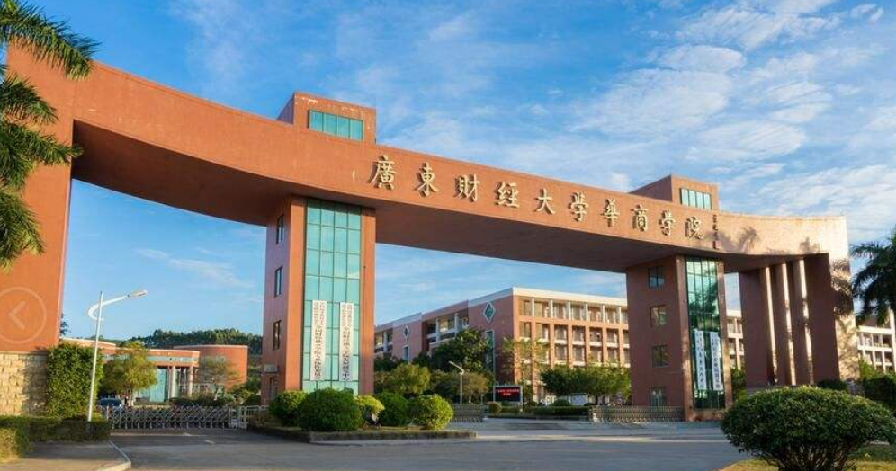 �V�|ؔ��(j��ng)��W(xu��)�A�̌W(xu��)Ժ�ք��ܼ����Ŀ