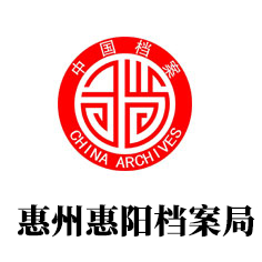 �����л�ꖅ^(q��)�n���^�ܼ����Ŀ