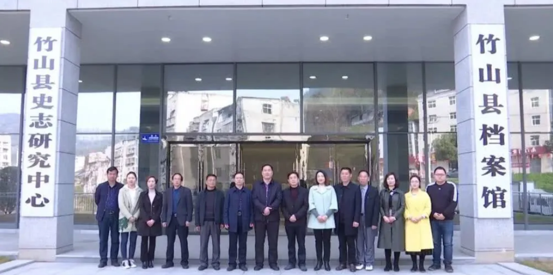 ����ʡ��ɽ�h�n���^�ܼ����Ŀ