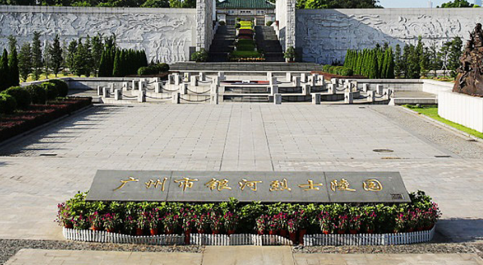 �V���y����ʿ��@�ܼ����Ŀ