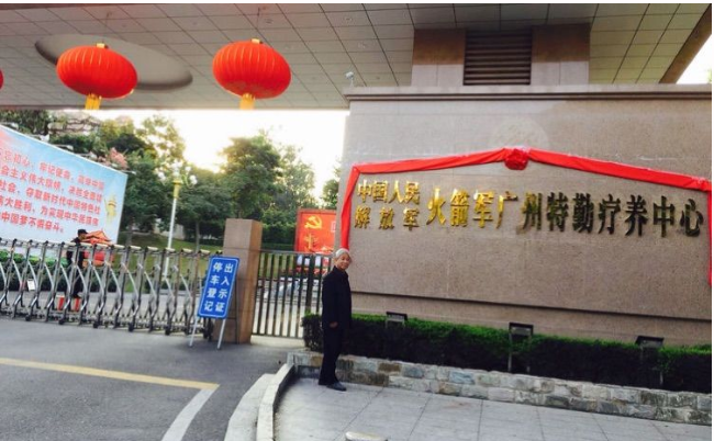 ���܊�V�ݯ��B(y��ng)Ժ�Ƅ��ܼ����Ŀ