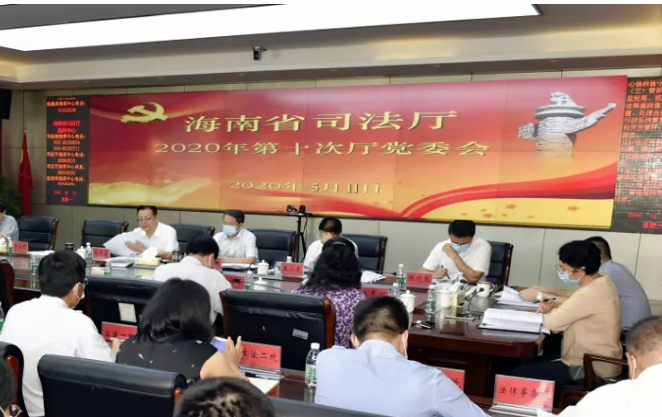 ����ʡ˾���d�n�����ܼ����Ŀ