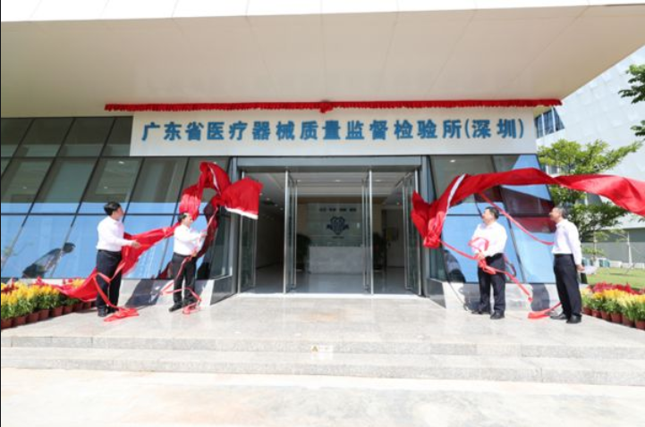 �V�|ʡ�t(y��)����е�|(zh��)���O(ji��n)���z�(y��n)�����T���ƕ��ܲ�ُ�(xi��ng)Ŀ