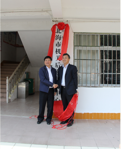 �V��ʡ�����ЙC�P���ڷ������������ܼ���