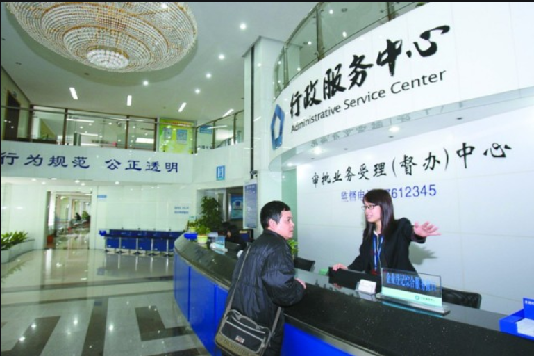 ��ˮ��������(w��)�����ܼ���