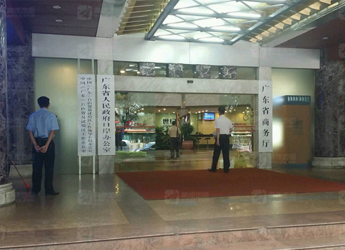 �V�|ʡ�̄Տd��ӱ��ܹ���չʾ