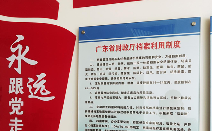 �V�|ʡؔ(c��i)���d�n��̎�ܼ��ܰ���չʾ