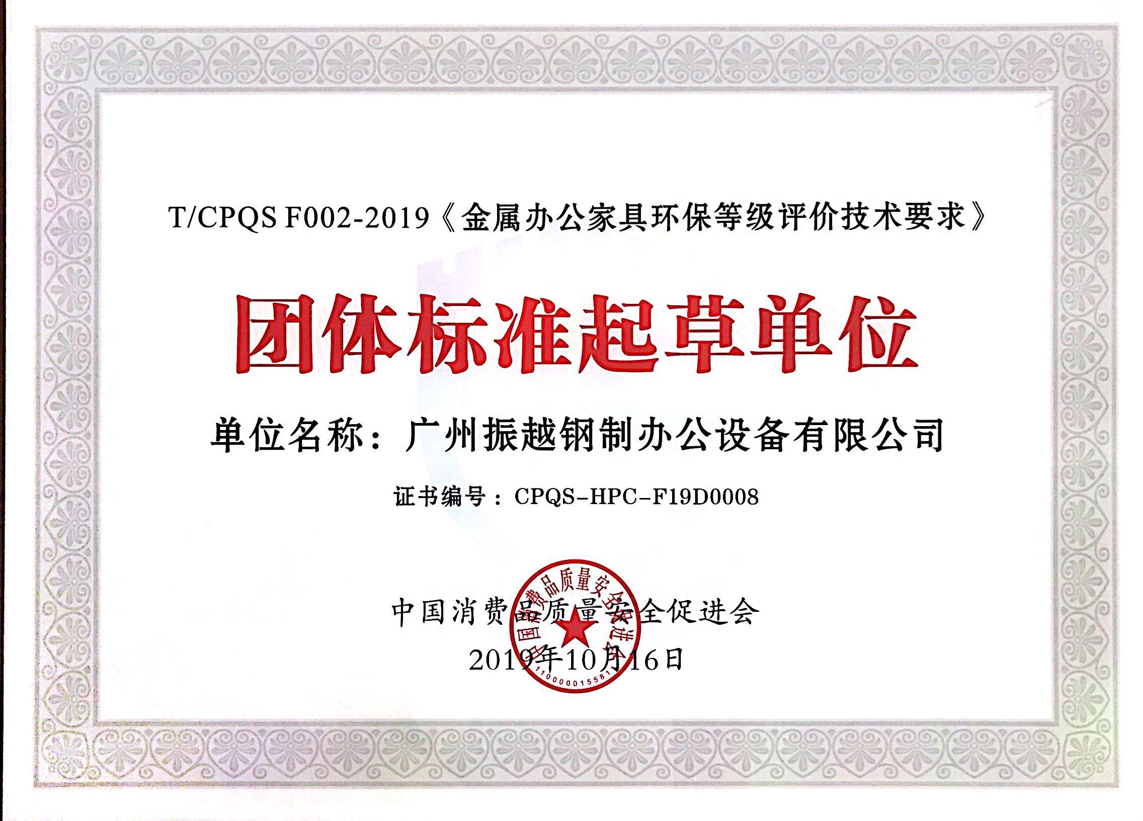 ��������ľ�|�k���Ҿ߭h���ȼ��u�r���gҪ�󡷵�3��k���Ҿߘ˜����ͨ�^����