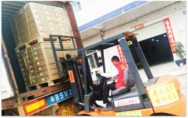 �������գ������ܼ��ܰl؛�ᷭ��