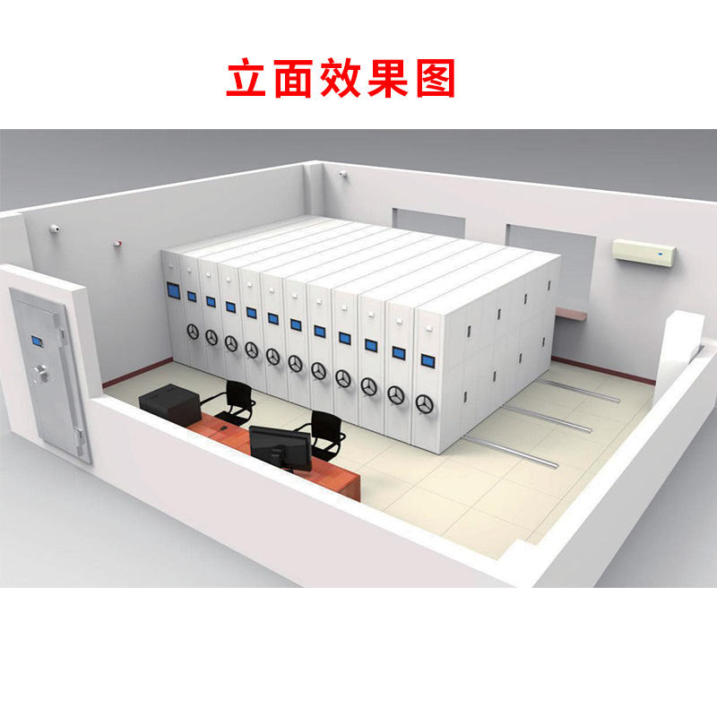 �\Մ����Ϣ������A(ch��) ��ʩ���ܻ��n���췿���O(sh��)