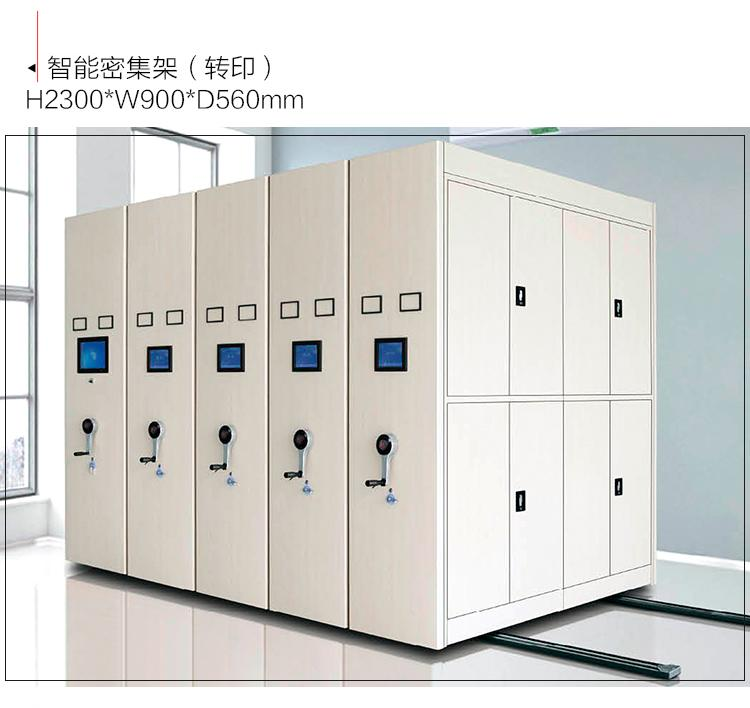 ���Dӡ�����ܼ���