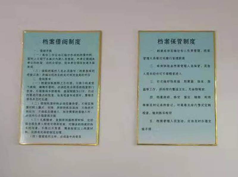 �n�����ƶ�