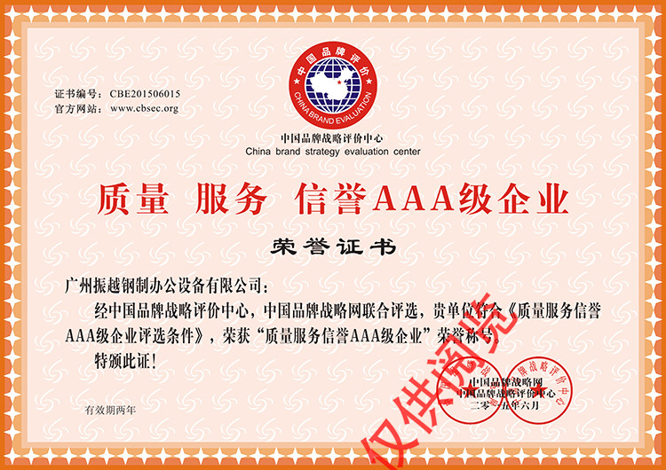 �|(zh��)�� ����(w��) ���u(y��)AAA����I(y��)