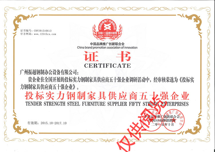 Ͷ��(bi��o)������ƼҾ߹���(y��ng)����ʮ��(qi��ng)��I(y��)