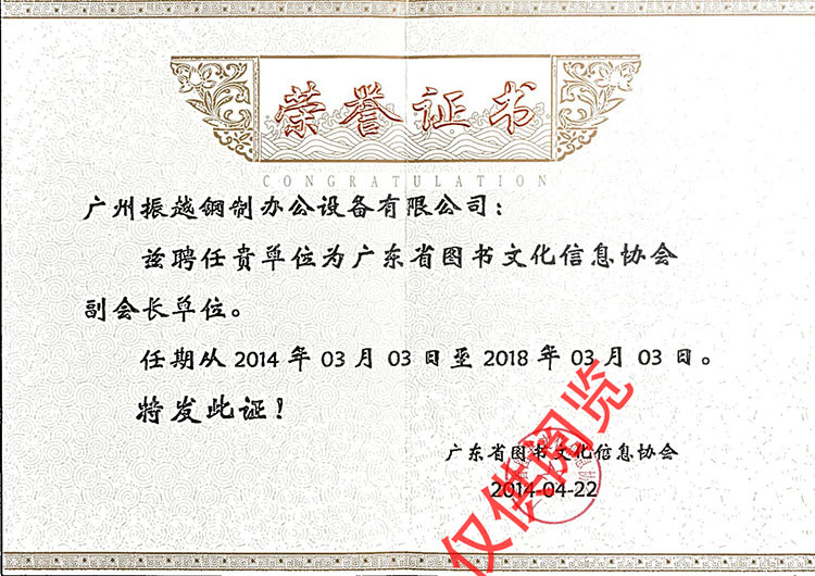 �V�|ʡ�D���Ļ���Ϣ�f(xi��)�������L��λ�s�u(y��)�C��