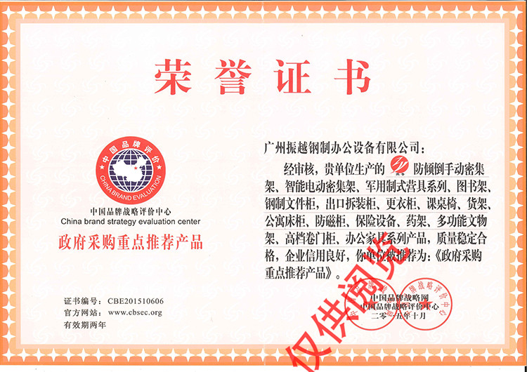 ������ُ���c���]�a(ch��n)Ʒ