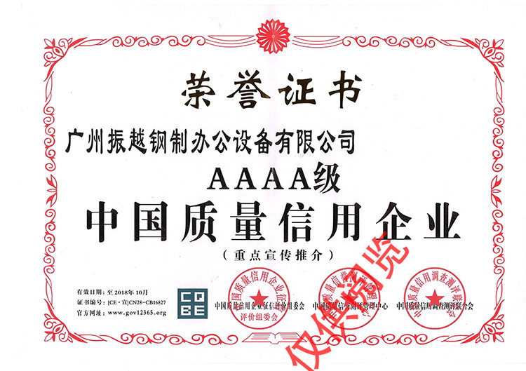 �Ї��|(zh��)��������I(y��)AAAA��