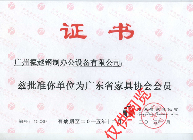 �V�|ʡ�Ҿ߅f(xi��)�����T�J(r��n)�C�C��