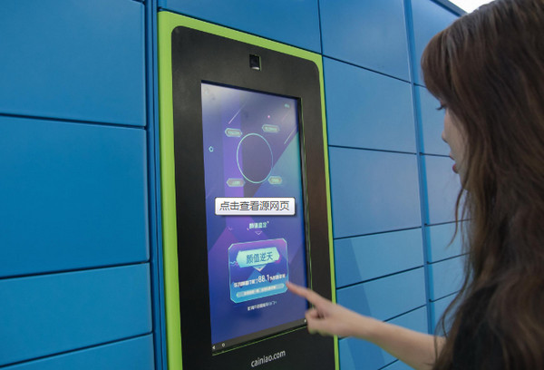 ���ܿ��f��DƬ