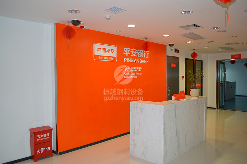 Ȫ��ƽ���y�У��ܼ��ܣ�7