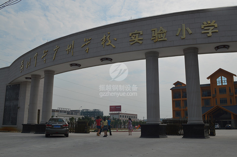 �����^(q��)�S��С�W(xu��)8