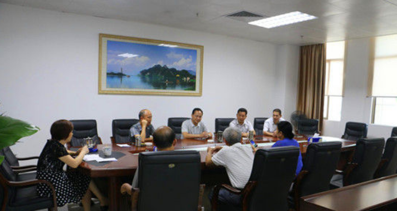 �n���ܼ���ʩ����λ