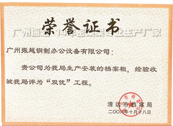 �����h(yu��n)�n���ֽ��O(sh��)�n���ܼ������@�õĘs�u