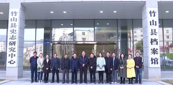 ����ʡ��ɽ�h�n���^