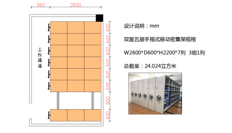 �Ƅ�(d��ng)�ܼ��ܷ��gƽ��D2