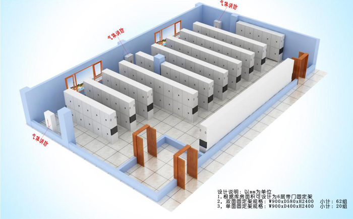 �̶��n�����g�OӋ�D