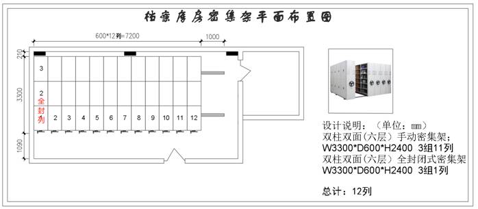 �ܼ���ƽ��D